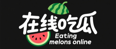 户外社区